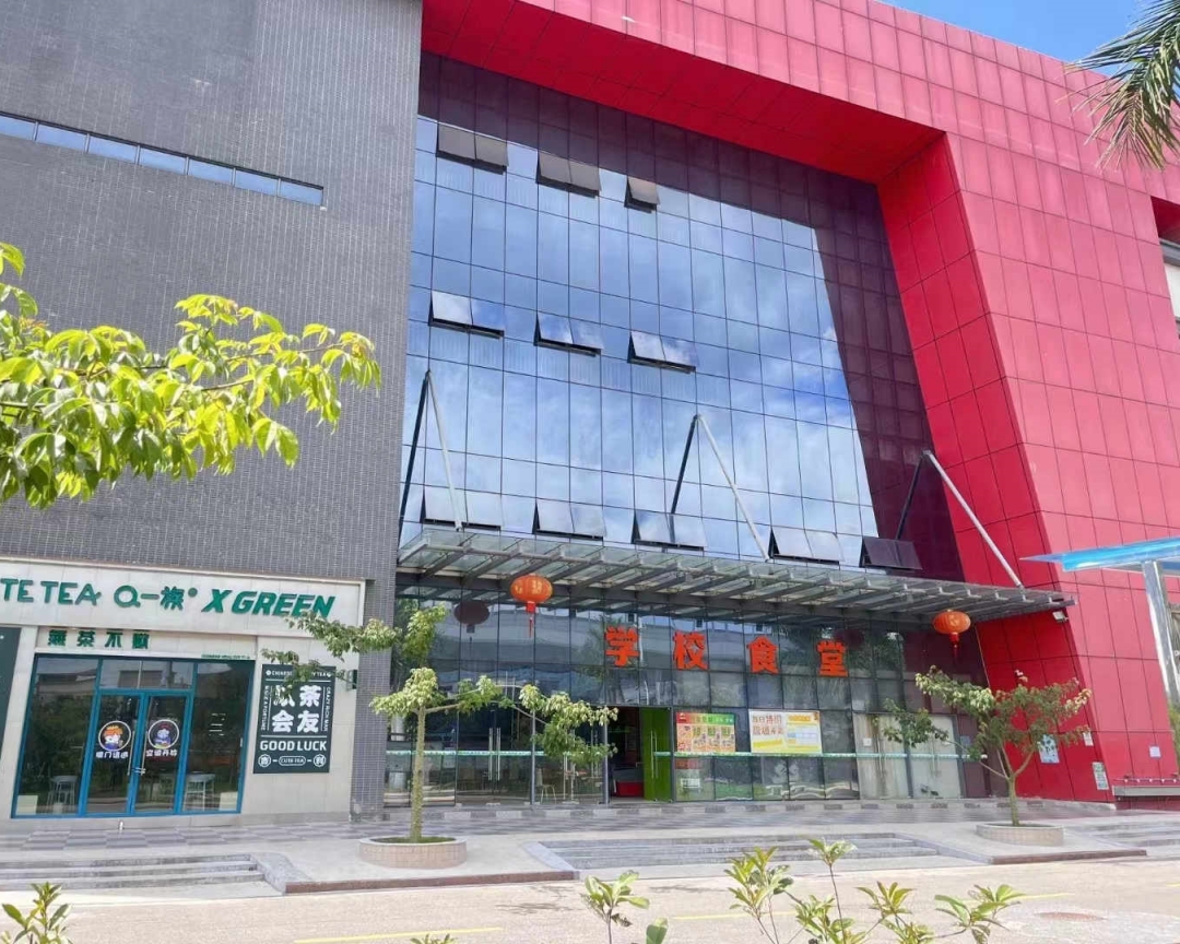 广州通用职业技术学校32.jpg