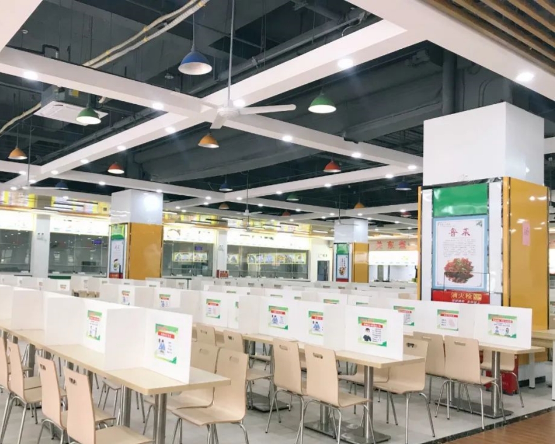 广州通用职业技术学校29.jpg