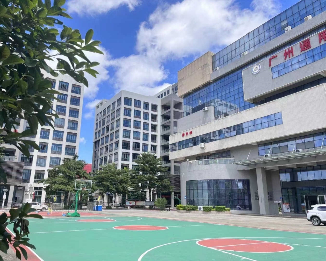 广州通用职业技术学校34.jpg