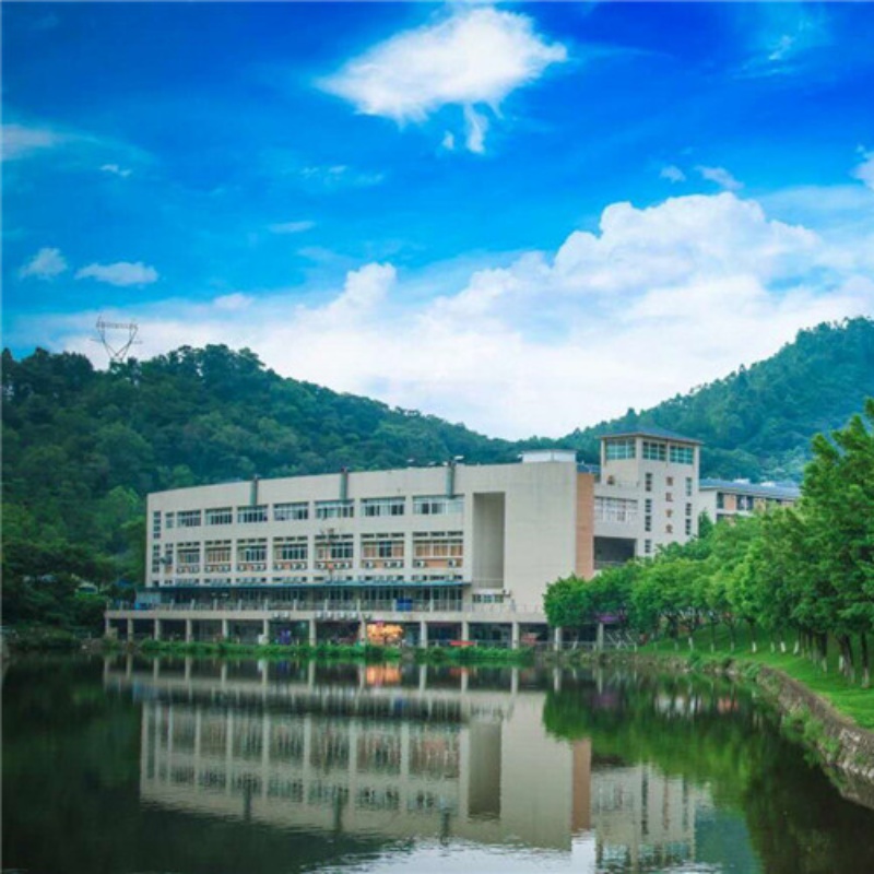 广州番禺职业技术学院