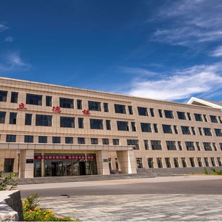 阿勒泰地区师范学校
