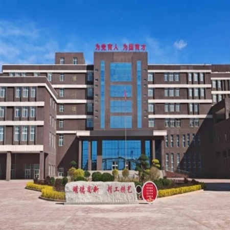 阿克苏工业职业技术学院