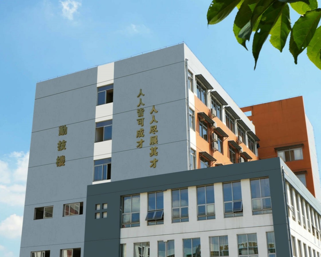 GX广西新闻出版技工学校15.jpg