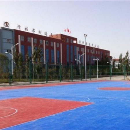阿克苏工业技师学院