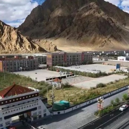 阿里地区中等职业技术学校