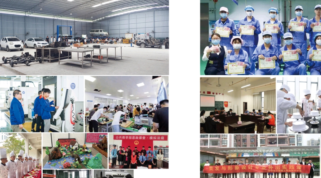 GX南宁市中南理工职业技术学校28.jpg