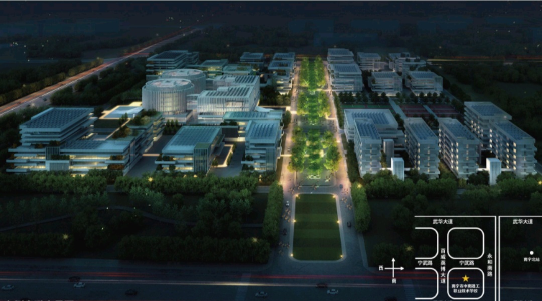 GX南宁市中南理工职业技术学校30.jpg