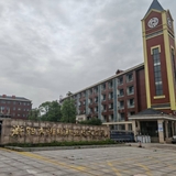 衡阳市湘鹏中等职业技术学校（升职业本科及国央企就业）