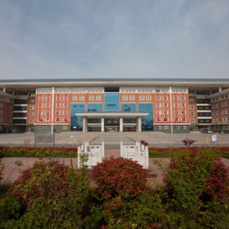 滁州市机电工程学校