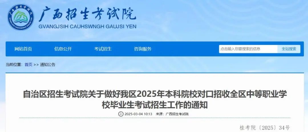 640 (1).png 360截图20250307145411603.jpg