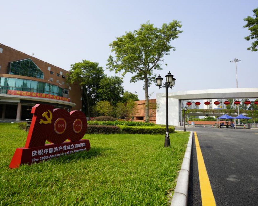 广东外语外贸大学08.jpg