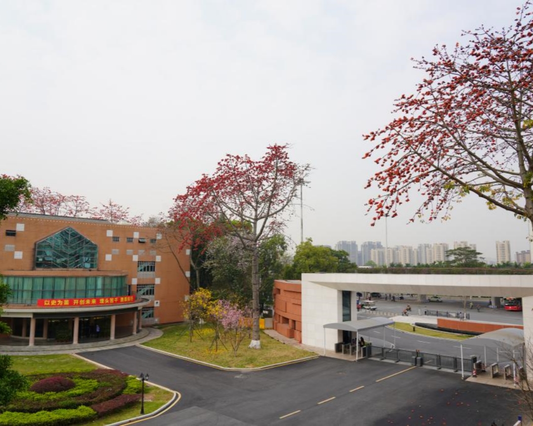 广东外语外贸大学10.jpg