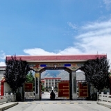 西藏藏医药大学