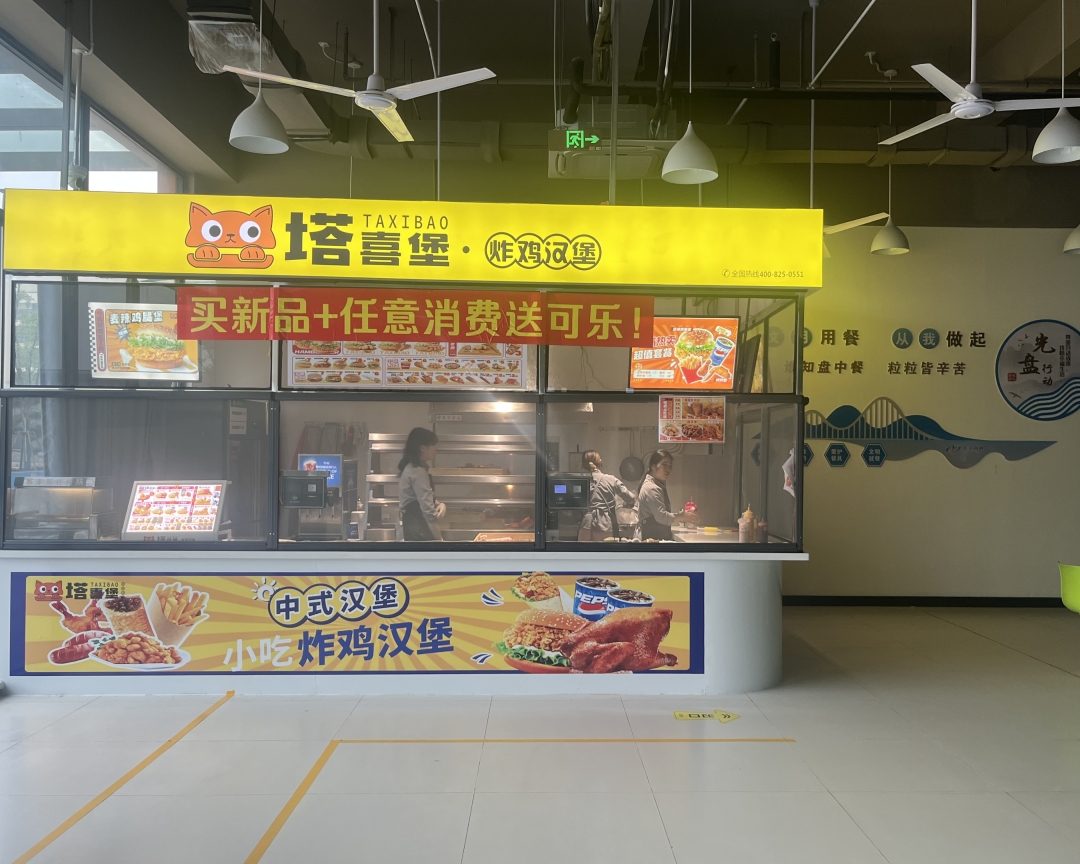 AH0335安徽滁州技师学院30.jpg
