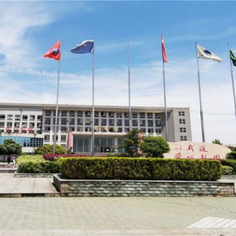 潇湘职业学院（五年制高职）