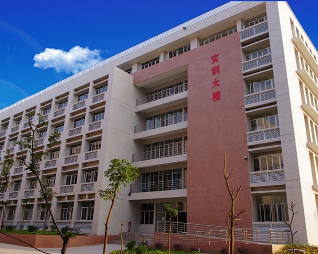 广州现代信息工程职业技术学院29.jpg