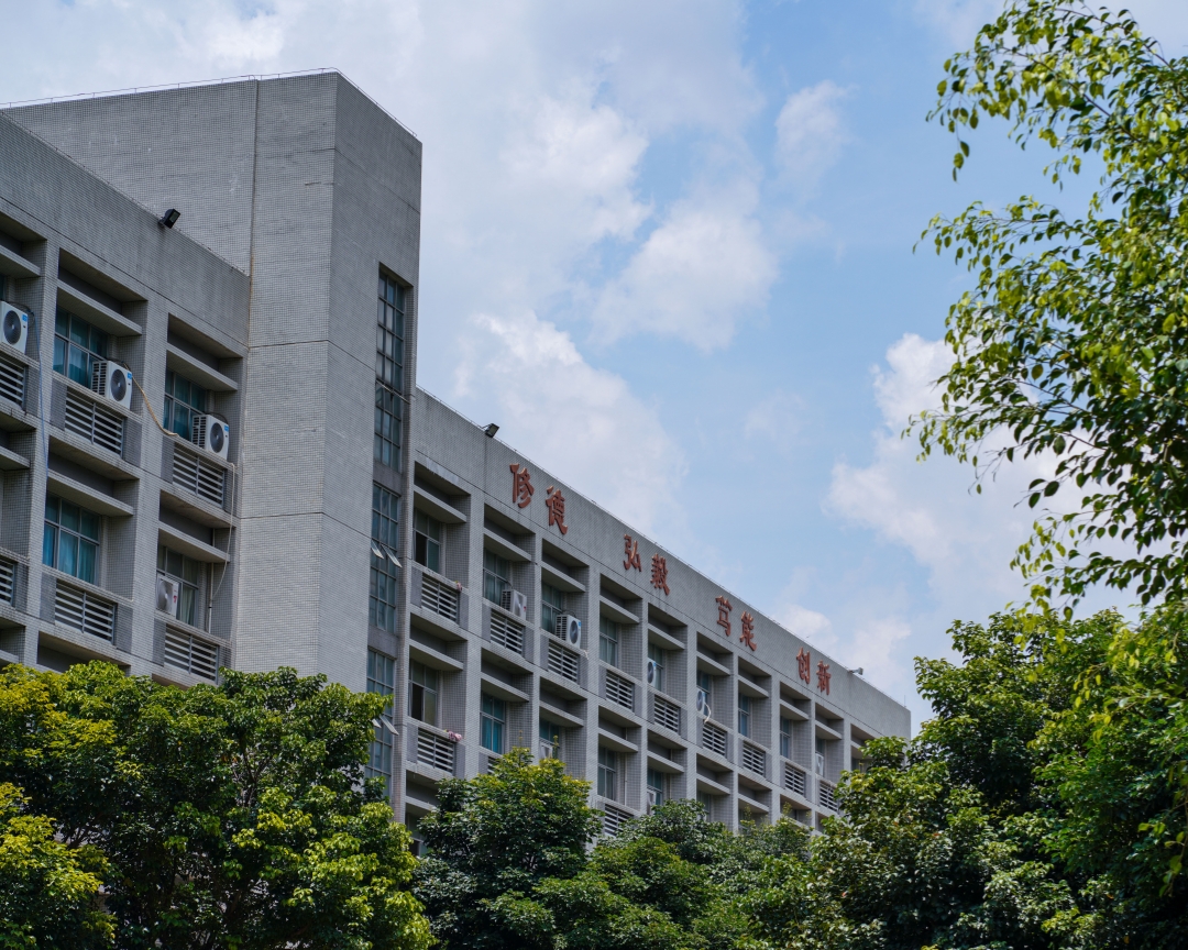 广州现代信息工程职业技术学院31.jpg