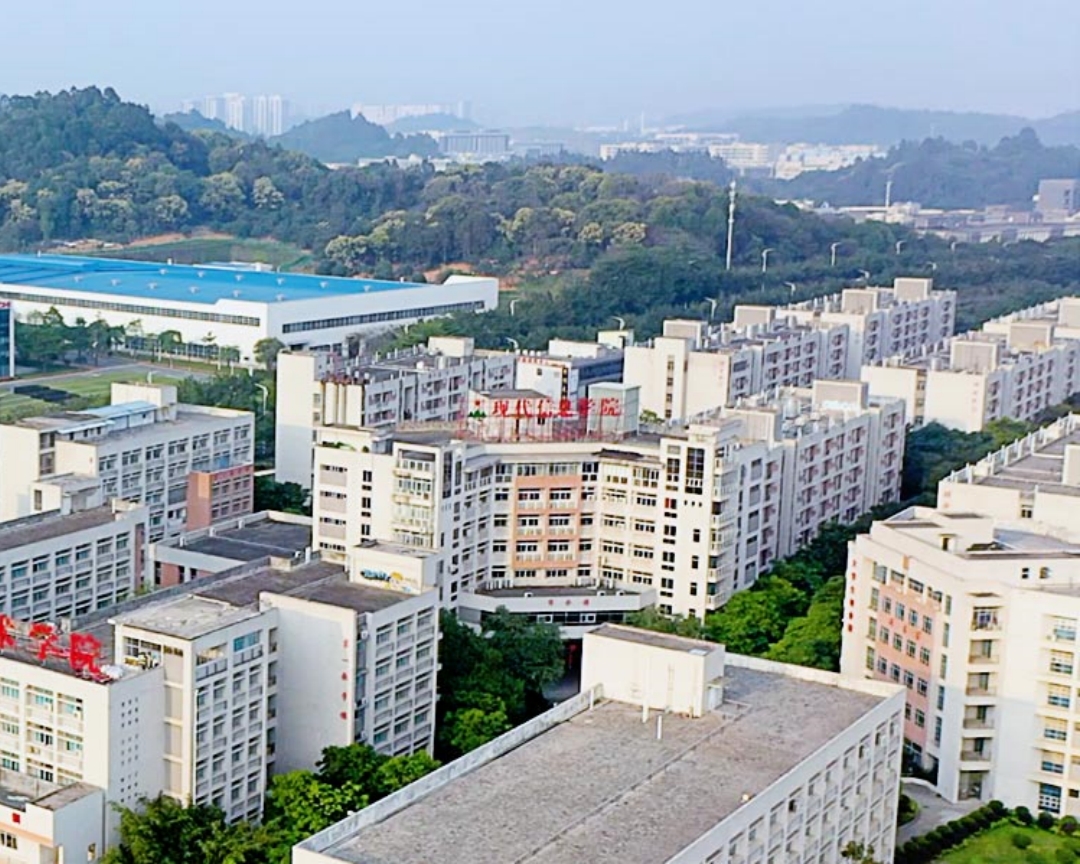 广州现代信息工程职业技术学院35.jpg