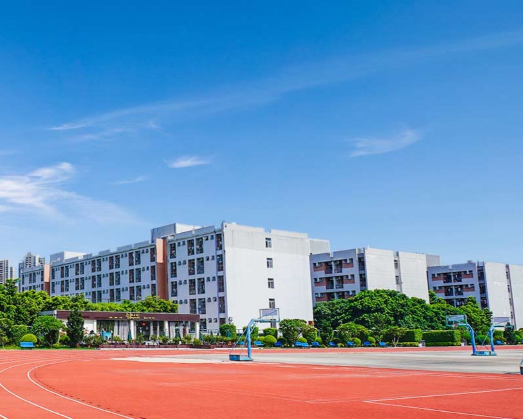 广州现代信息工程职业技术学院32.jpg
