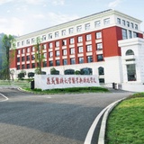 遵义医科大学医学与科技学院