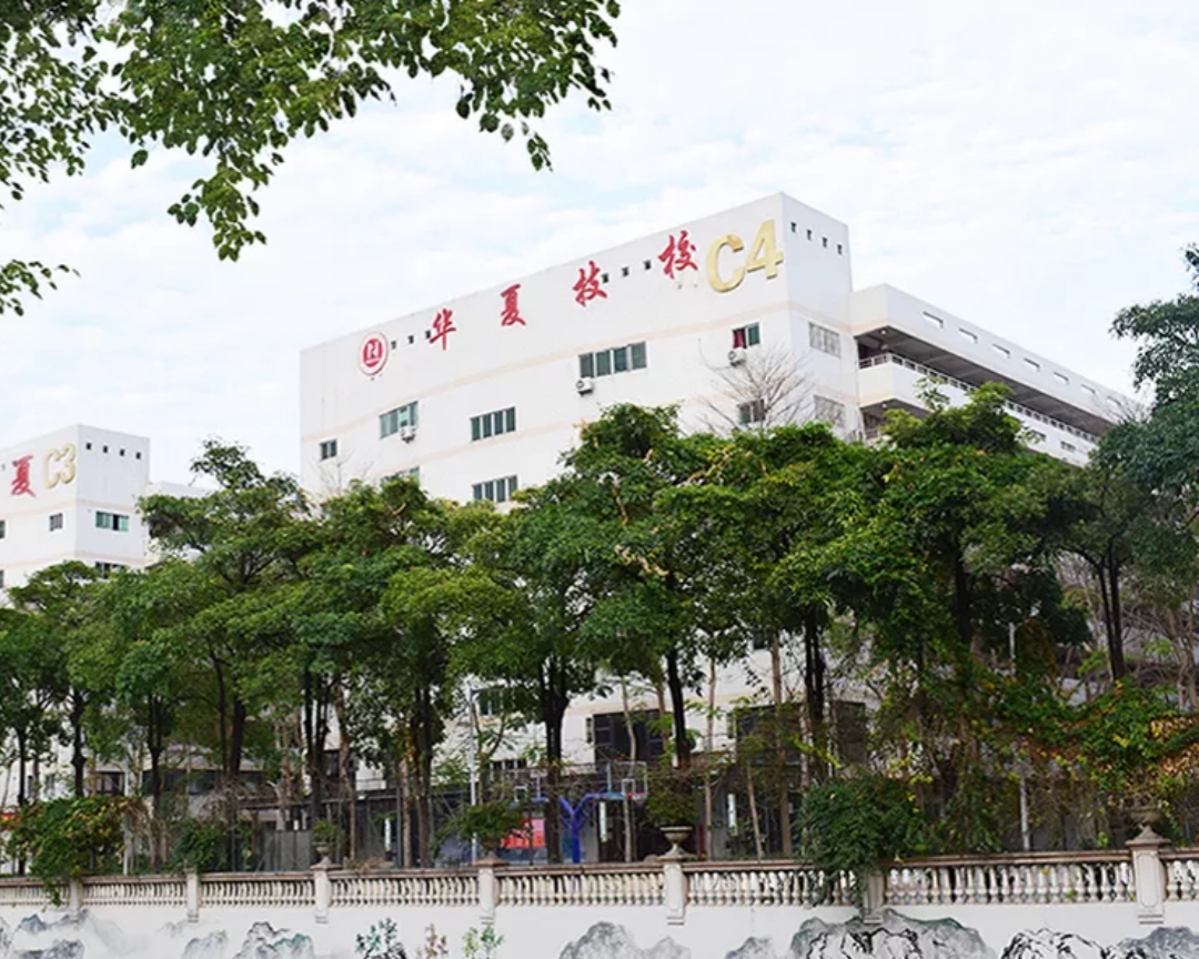 GD深圳市华夏技工学校13.jpg