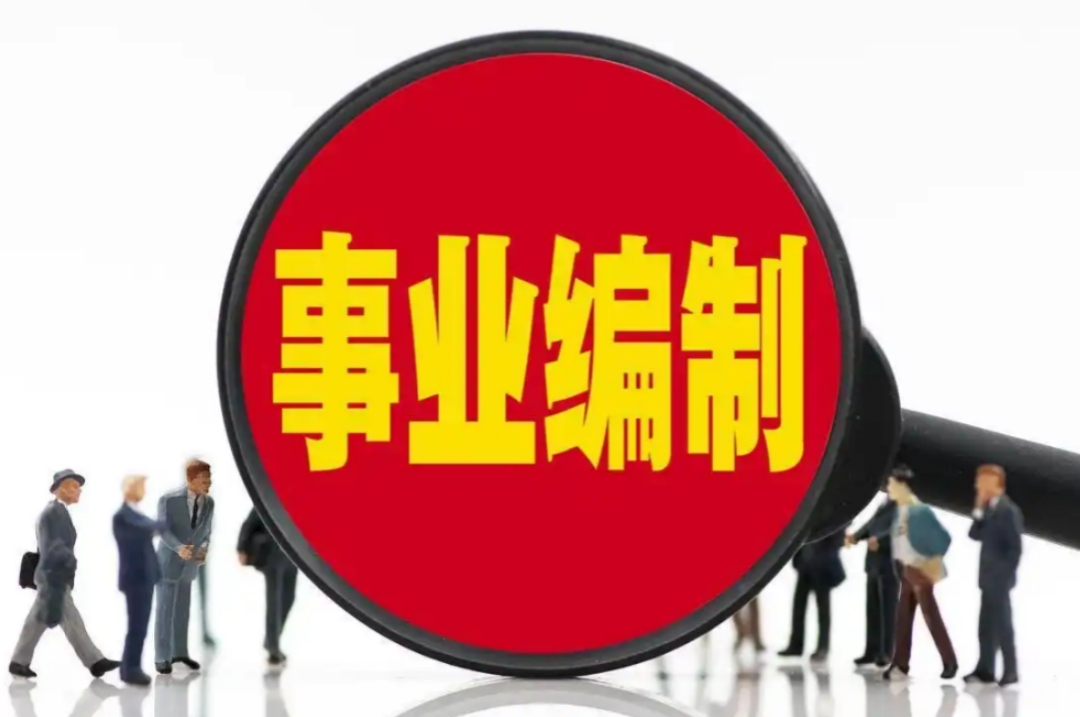 当兵三期士官退役包分配工作吗？2025年政策全拆解，选错后悔半生04.jpg