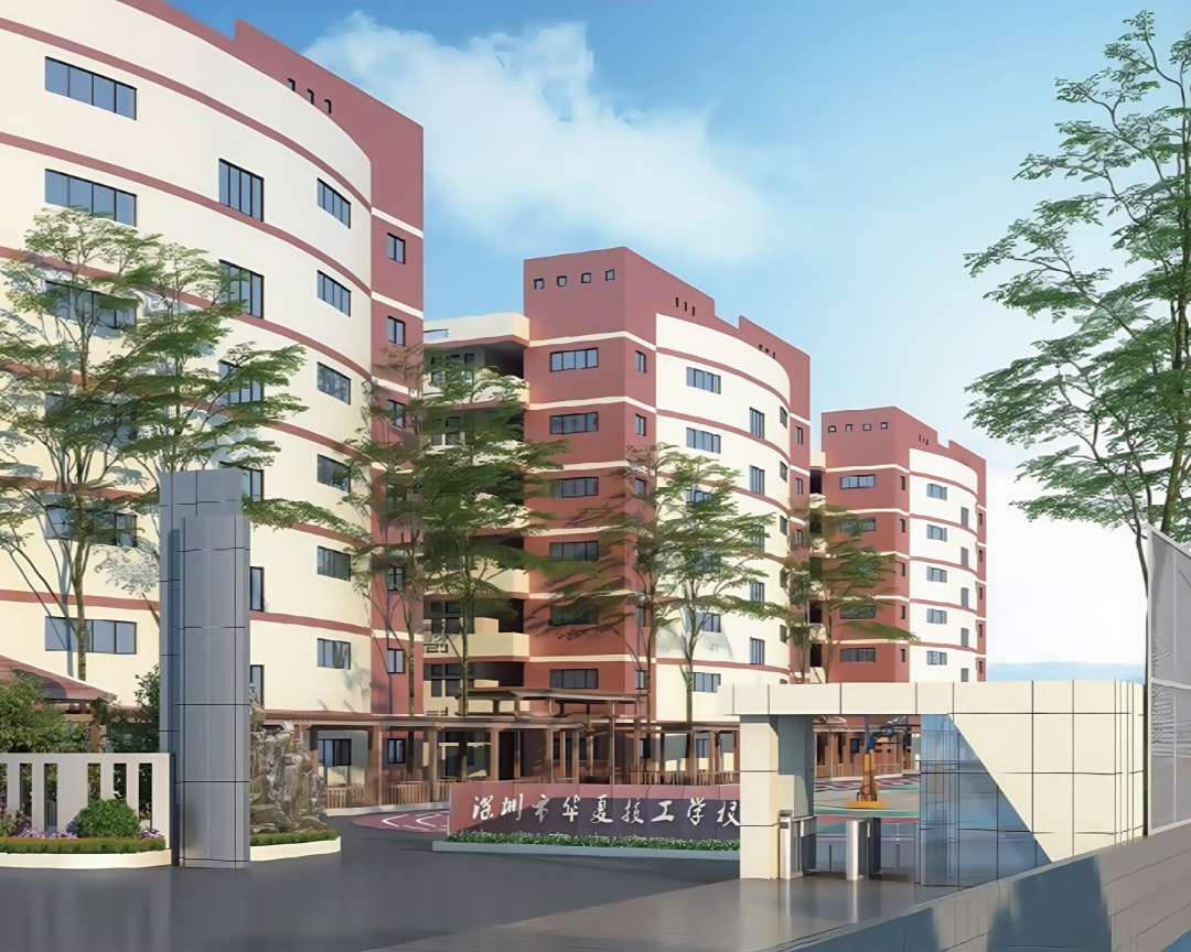 深圳市华夏高职高考班18.jpg