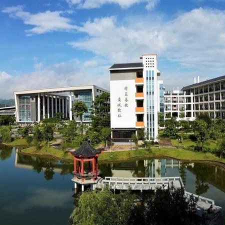 惠州卫生职业技术学院