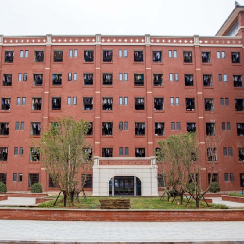 长沙医药健康职业学院