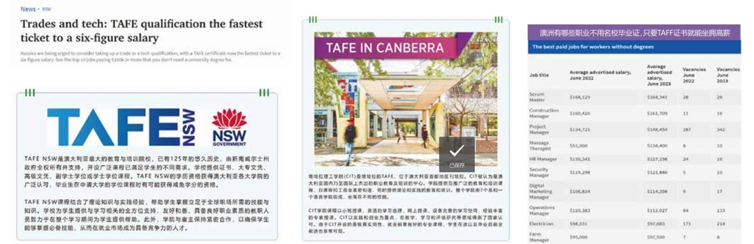 广外艺术学院国际化人才班（海外方向）21.jpg