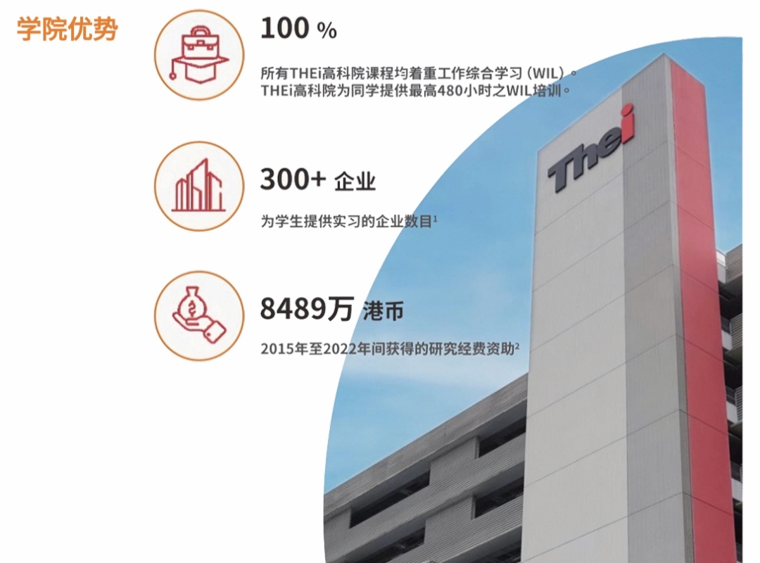 广科国际教育学院23.jpg
