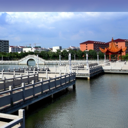 长沙民政职业技术学院