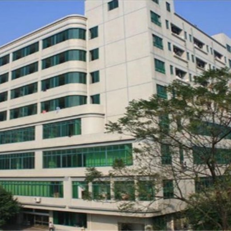 肇庆医学高等专科学校