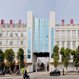 武汉市第二卫生学校