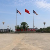 湖北健康职业学院