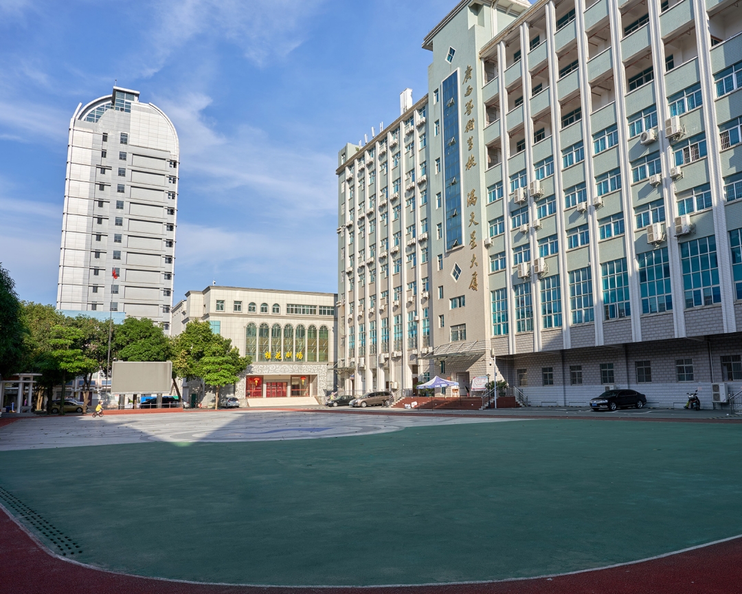 GX广西艺术学校江南校区07.jpg