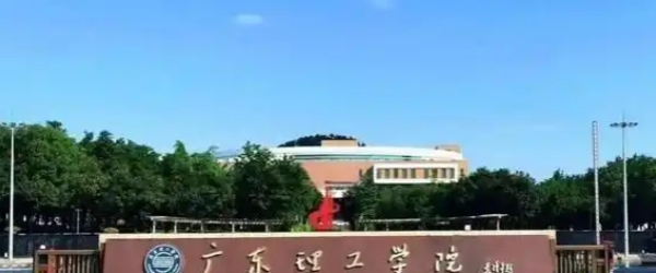广东民办大学补录遇冷，1.5万个名额空缺背后的深层原因01.jpg