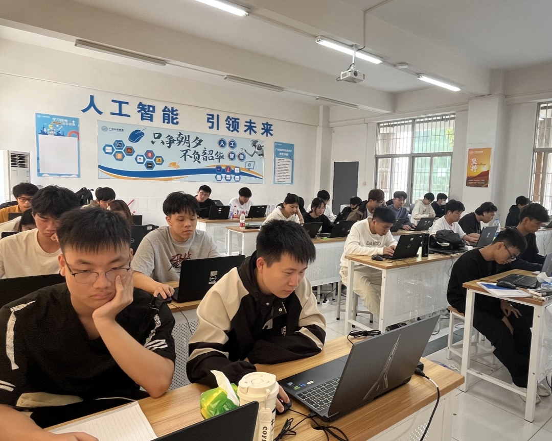 东莞市南博职业技术学校（人工智能——广创高薪就业助学班）33.jpg