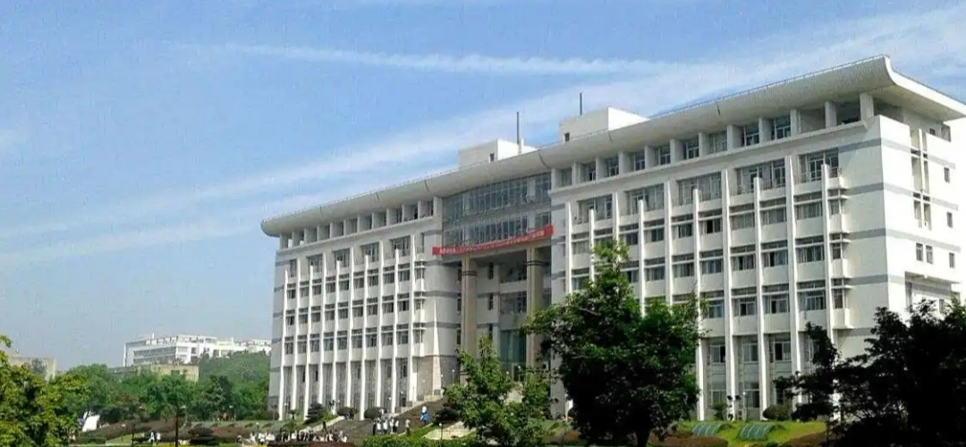 湘潭大学“动真格”，撤销了8个本科专业，包括审计学、采矿工程05.jpg