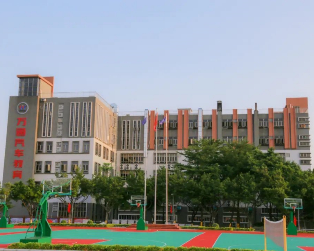 广州万通汽车学校19.jpg