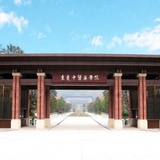 重庆中医药学院
