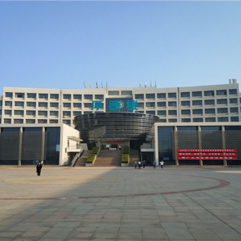 淄博职业学院