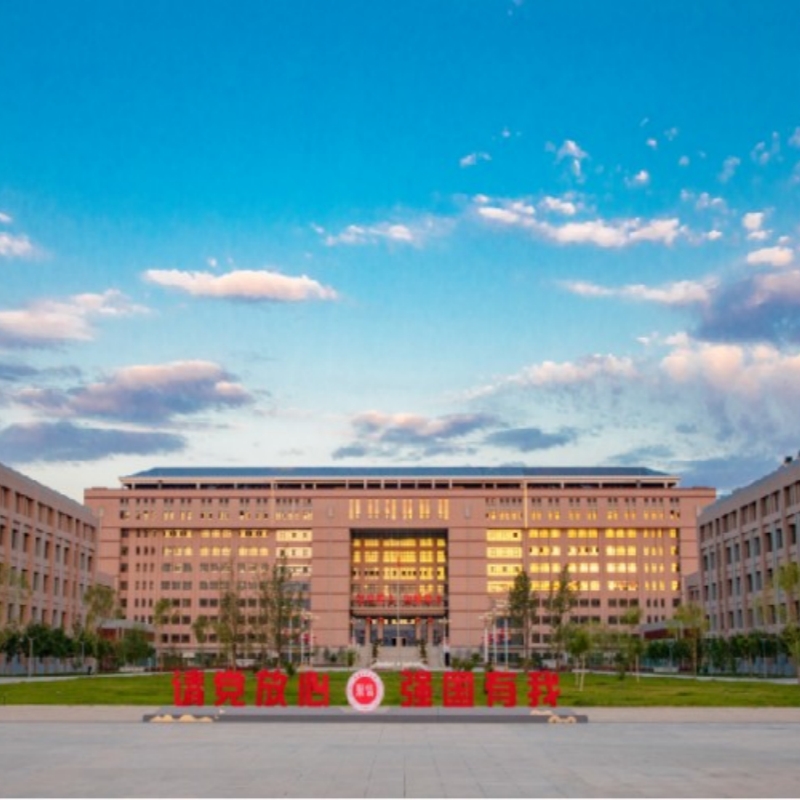 新疆医科大学