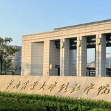 华南农业大学（珠江学院）