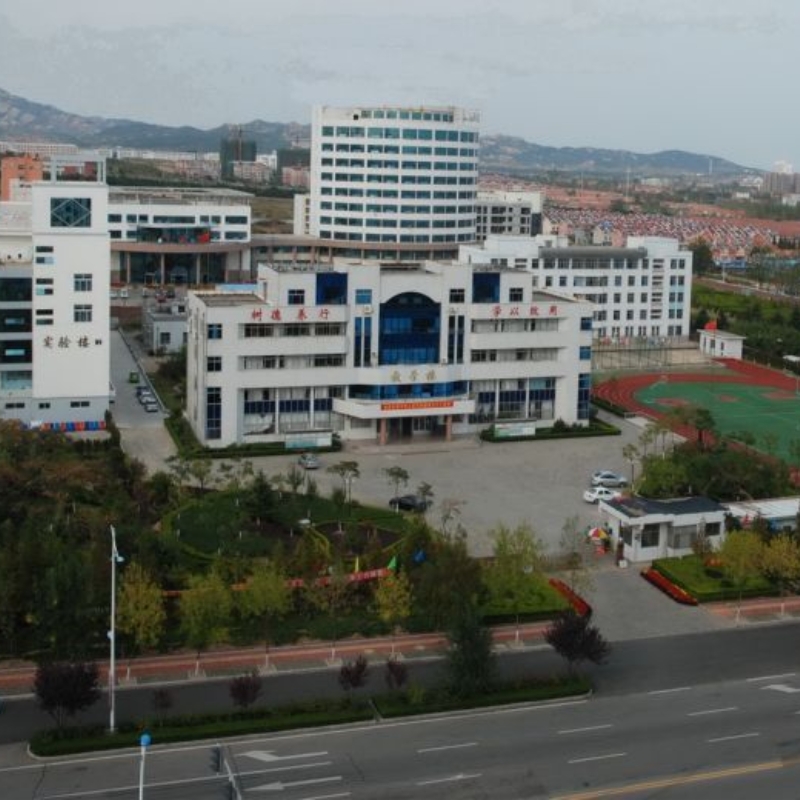日照市卫生学校