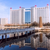 西安医学高等专科学校