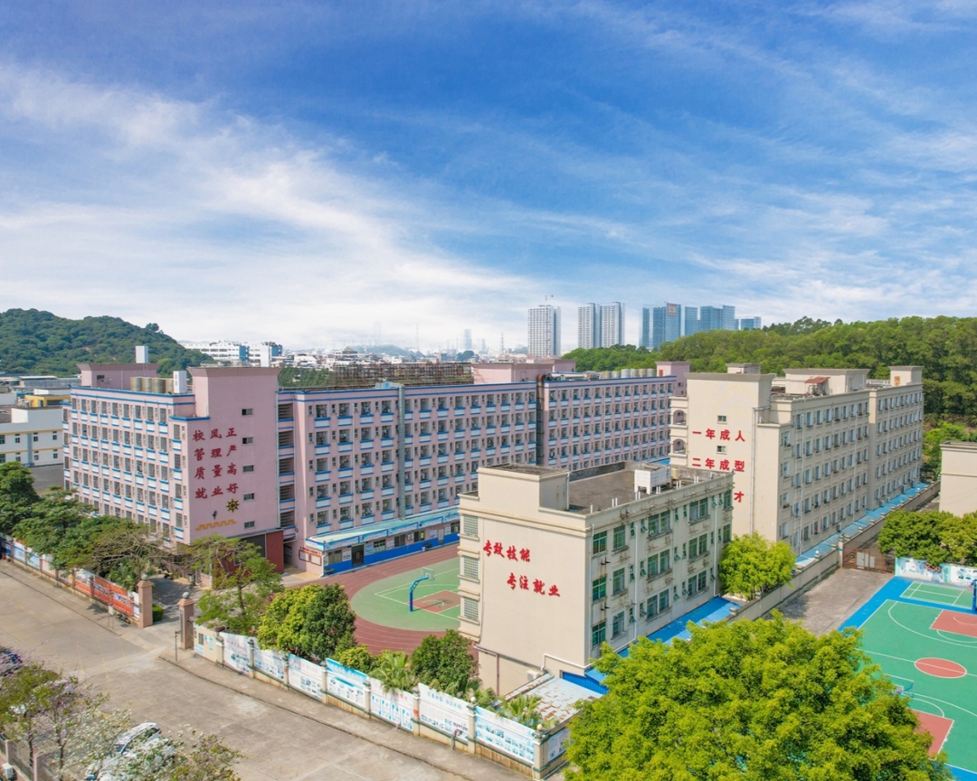 广东省创业工贸技工学校35.jpg
