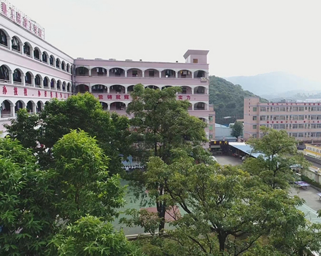 广东省创业工贸技工学校39.jpg