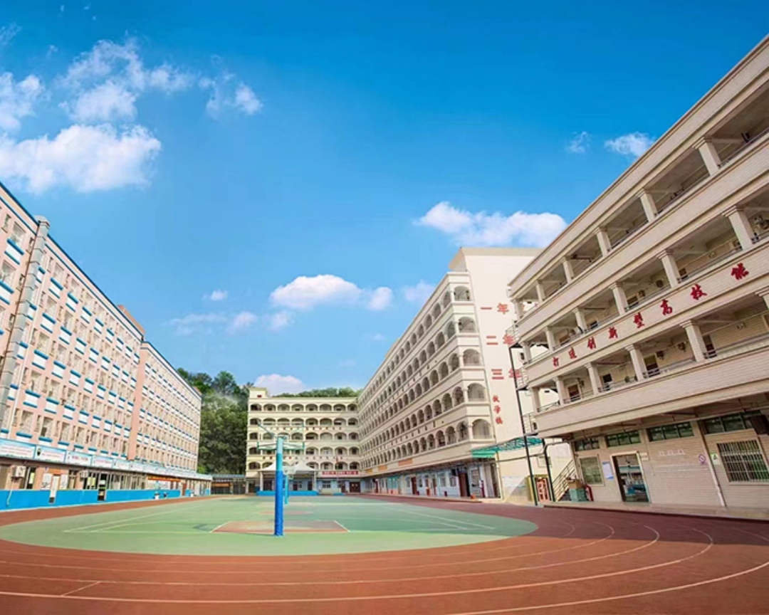 广东省创业工贸技工学校38.jpg